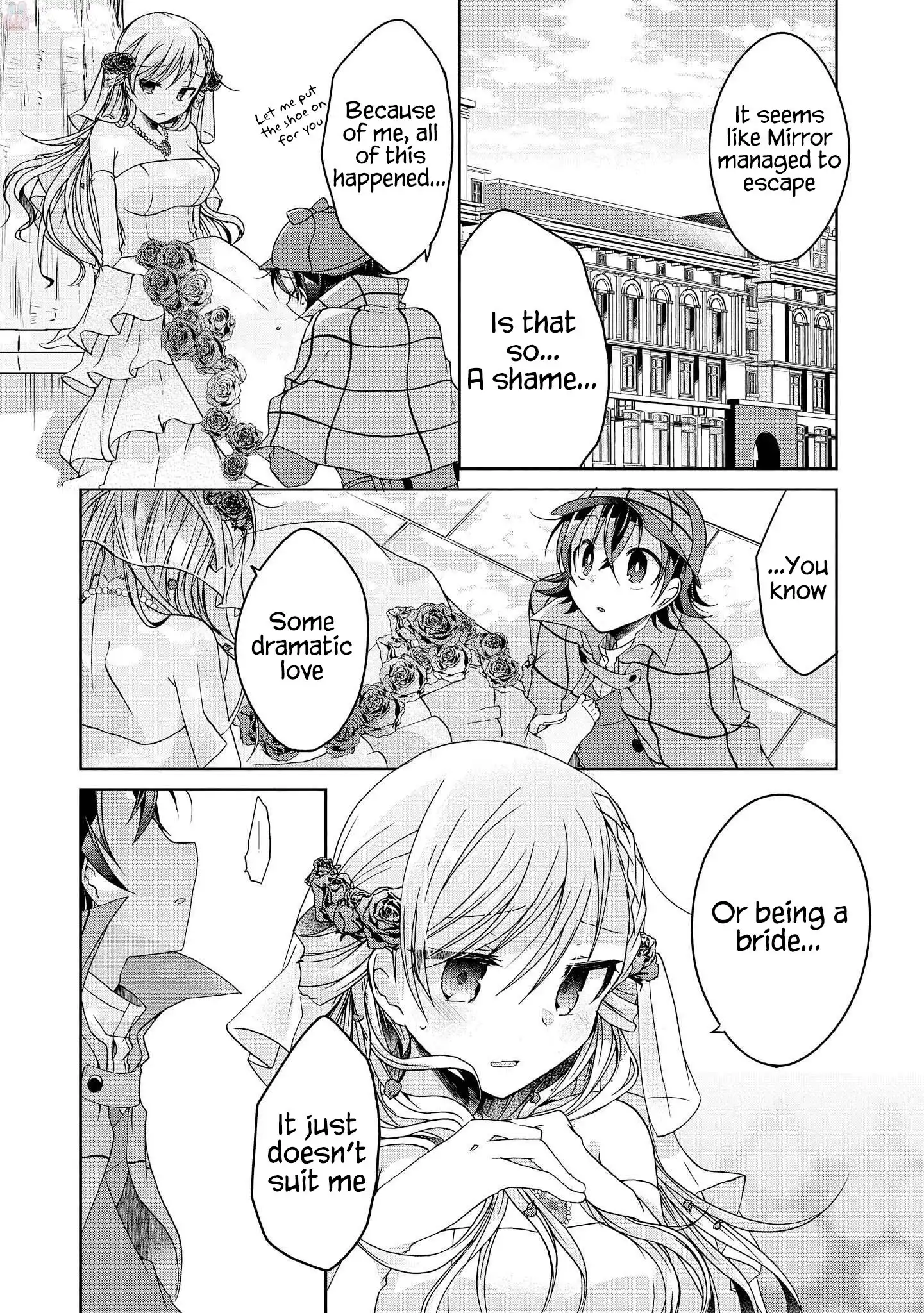 Rinna Keibu wa Iki ga dekinai Chapter 10 26